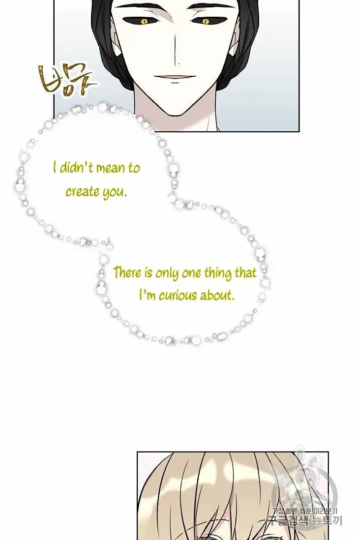 Read Recording Hall chapter 16 image 26 on Lezhin