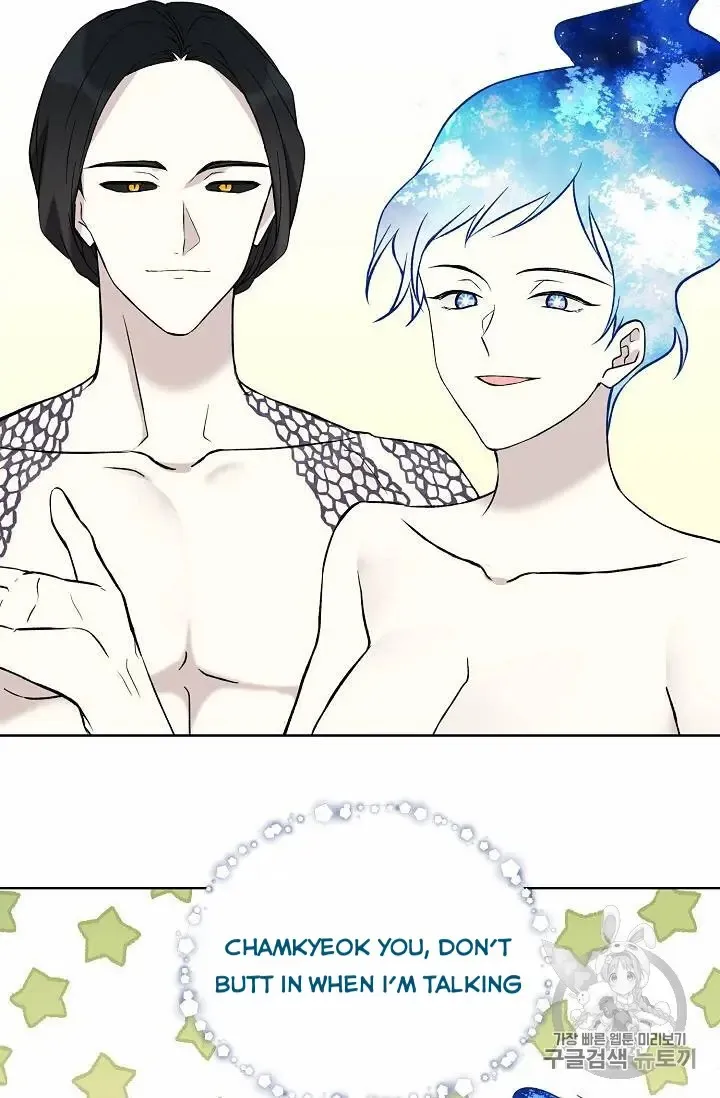 Read Recording Hall chapter 16 image 28 on Lezhin