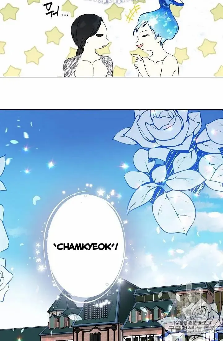 Read Recording Hall chapter 16 image 29 on Lezhin