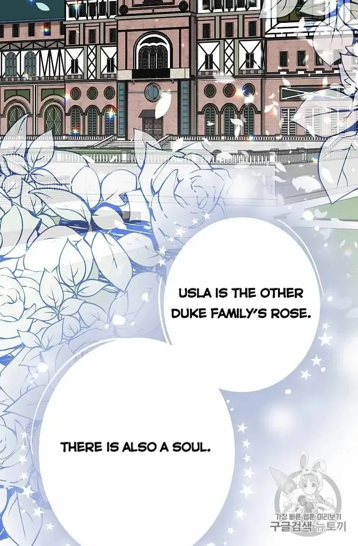 Read Recording Hall chapter 16 image 30 on Lezhin
