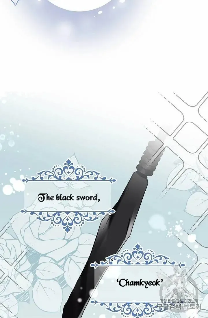 Read Recording Hall chapter 16 image 31 on Lezhin