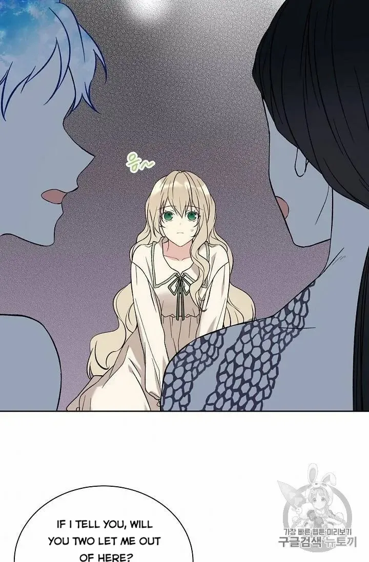 Read Recording Hall chapter 16 image 33 on Lezhin