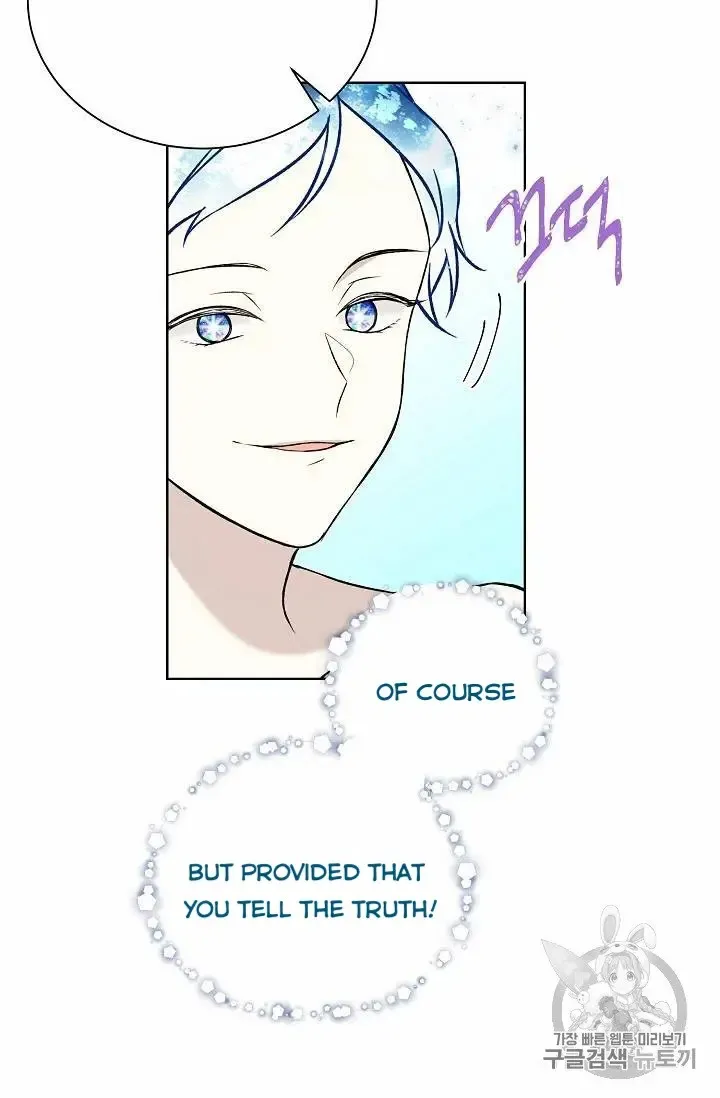 Read Recording Hall chapter 16 image 34 on Lezhin