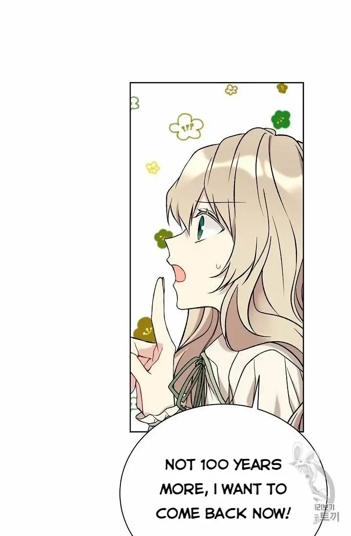 Read Recording Hall chapter 16 image 35 on Lezhin