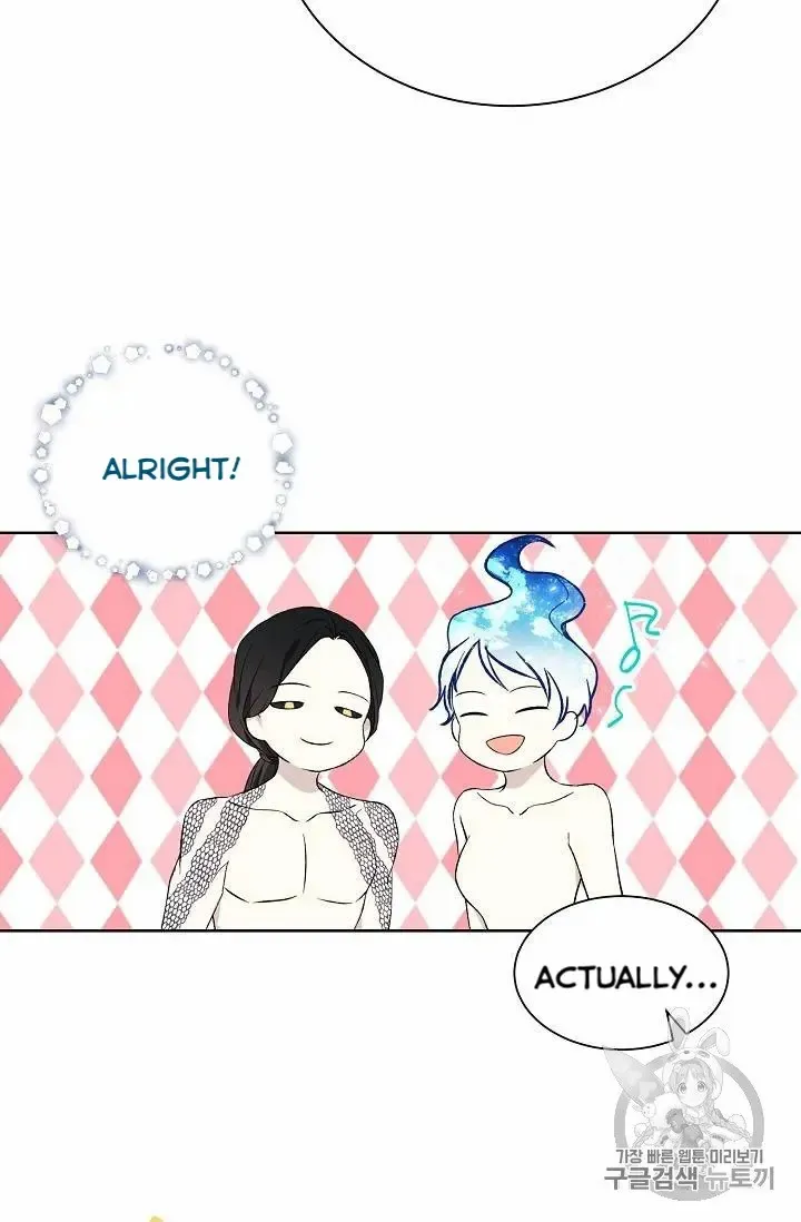 Read Recording Hall chapter 16 image 36 on Lezhin