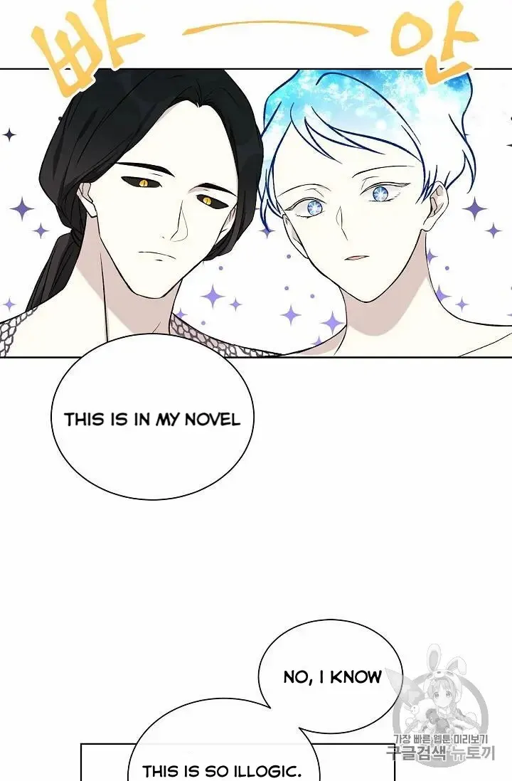 Read Recording Hall chapter 16 image 37 on Lezhin