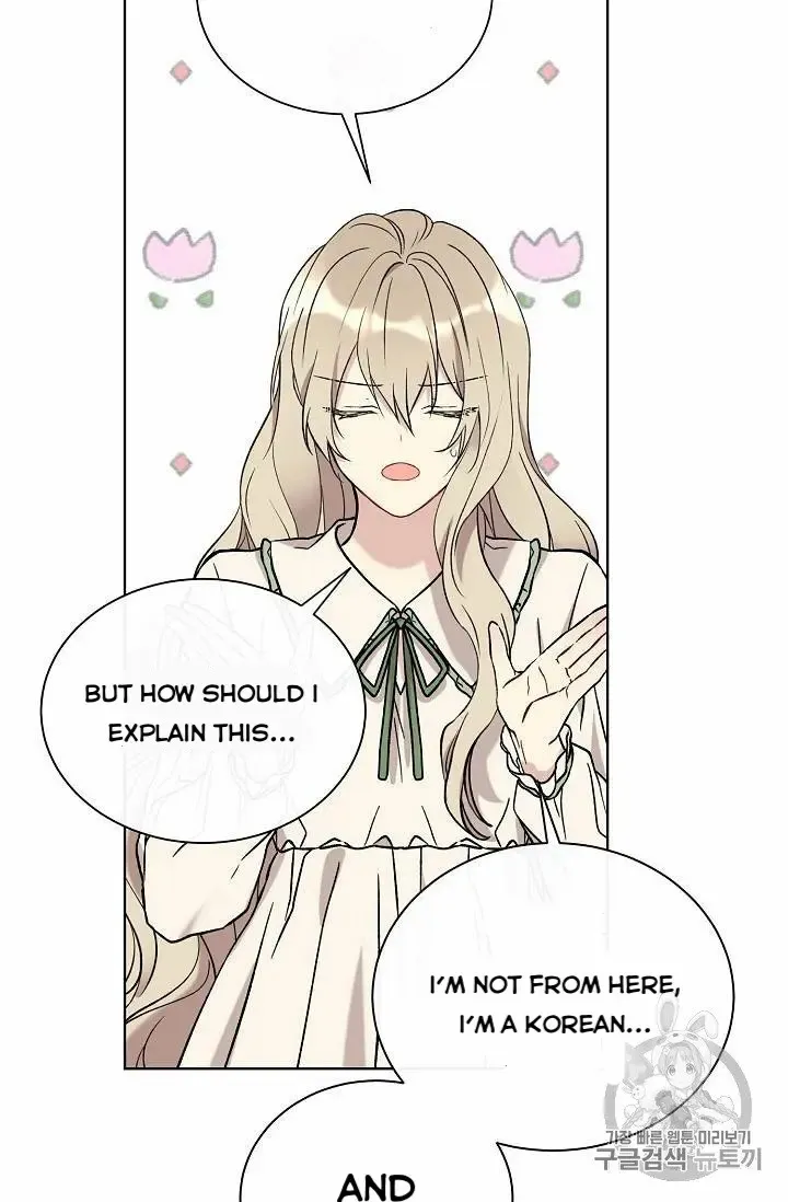 Read Recording Hall chapter 16 image 38 on Lezhin