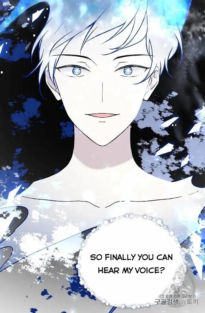 Read Recording Hall chapter 16 image 4 on Lezhin