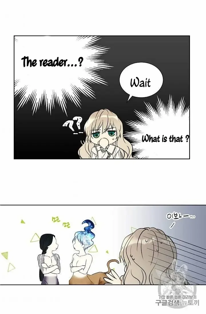 Read Recording Hall chapter 16 image 42 on Lezhin