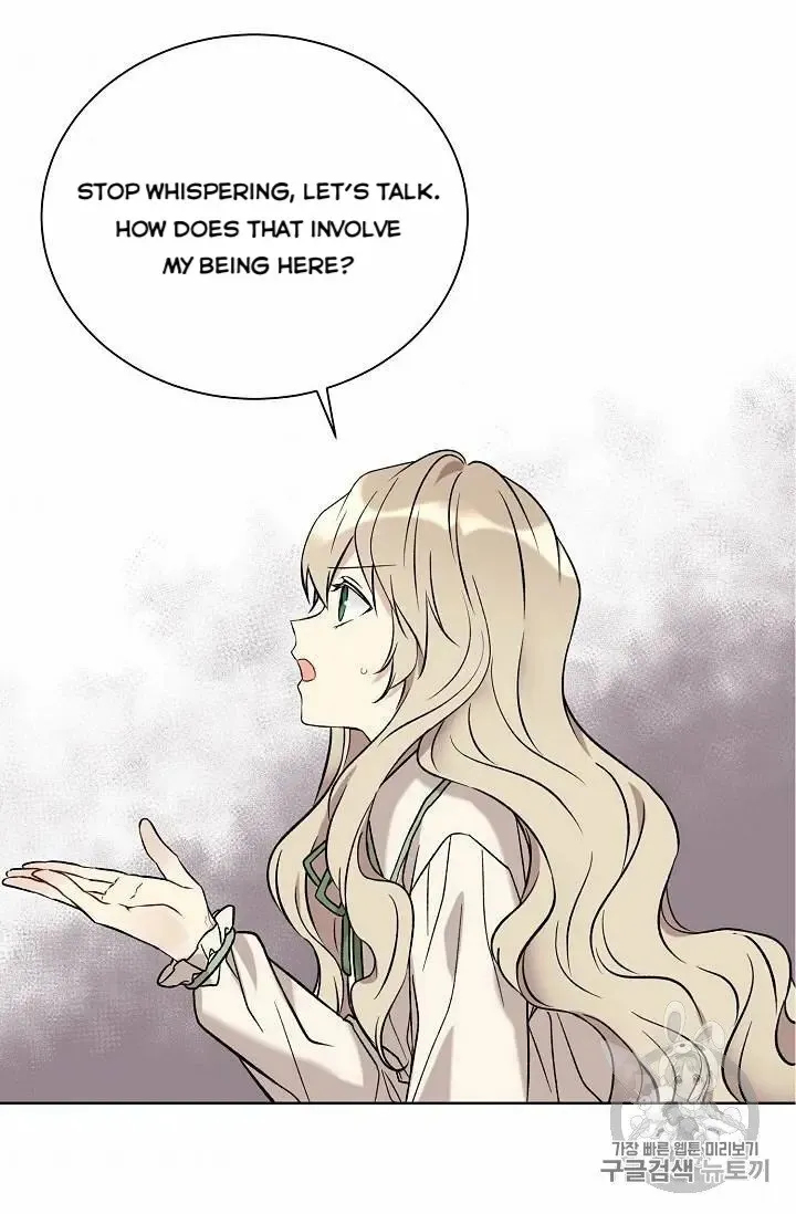 Read Recording Hall chapter 16 image 43 on Lezhin