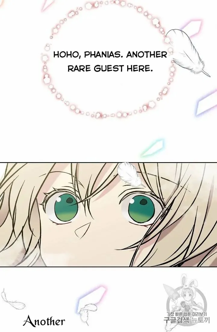 Read Recording Hall chapter 16 image 45 on Lezhin
