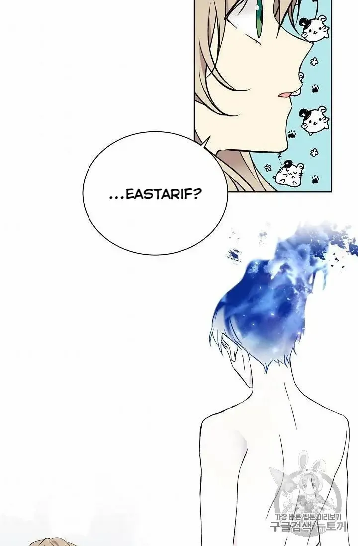 Read Recording Hall chapter 16 image 5 on Lezhin
