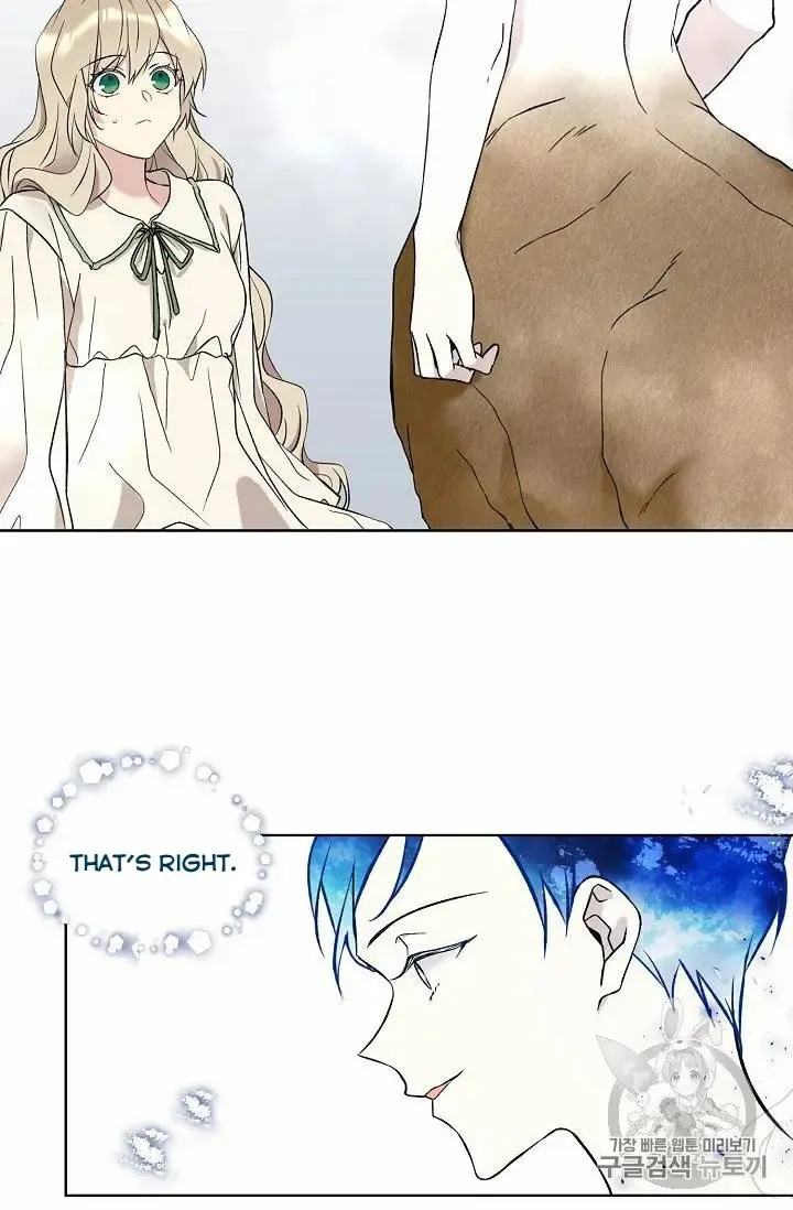 Read Recording Hall chapter 16 image 6 on Lezhin