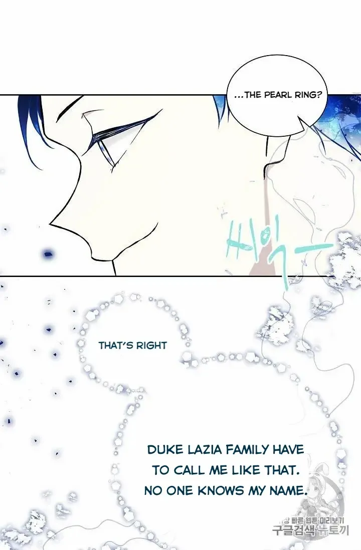 Read Recording Hall chapter 16 image 7 on Lezhin