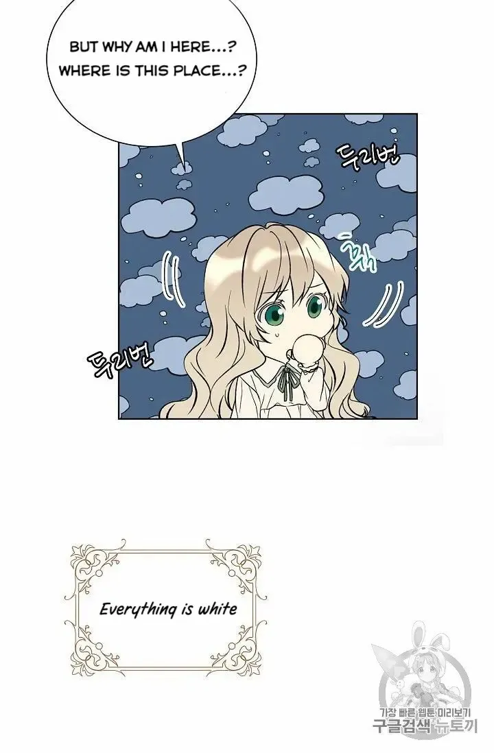 Read Recording Hall chapter 16 image 9 on Lezhin