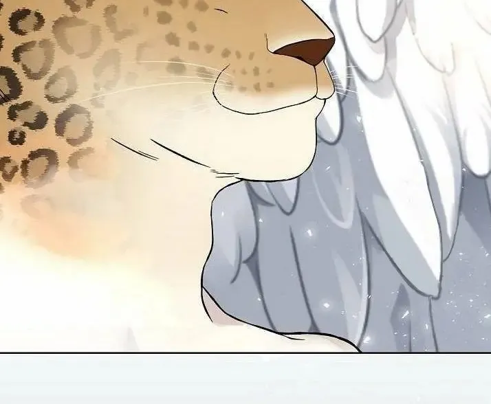 Read Recording Hall chapter 17 image 1 on Lezhin
