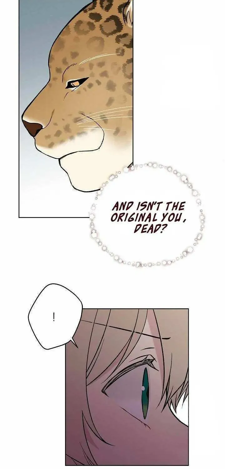 Read Recording Hall chapter 17 image 28 on Lezhin