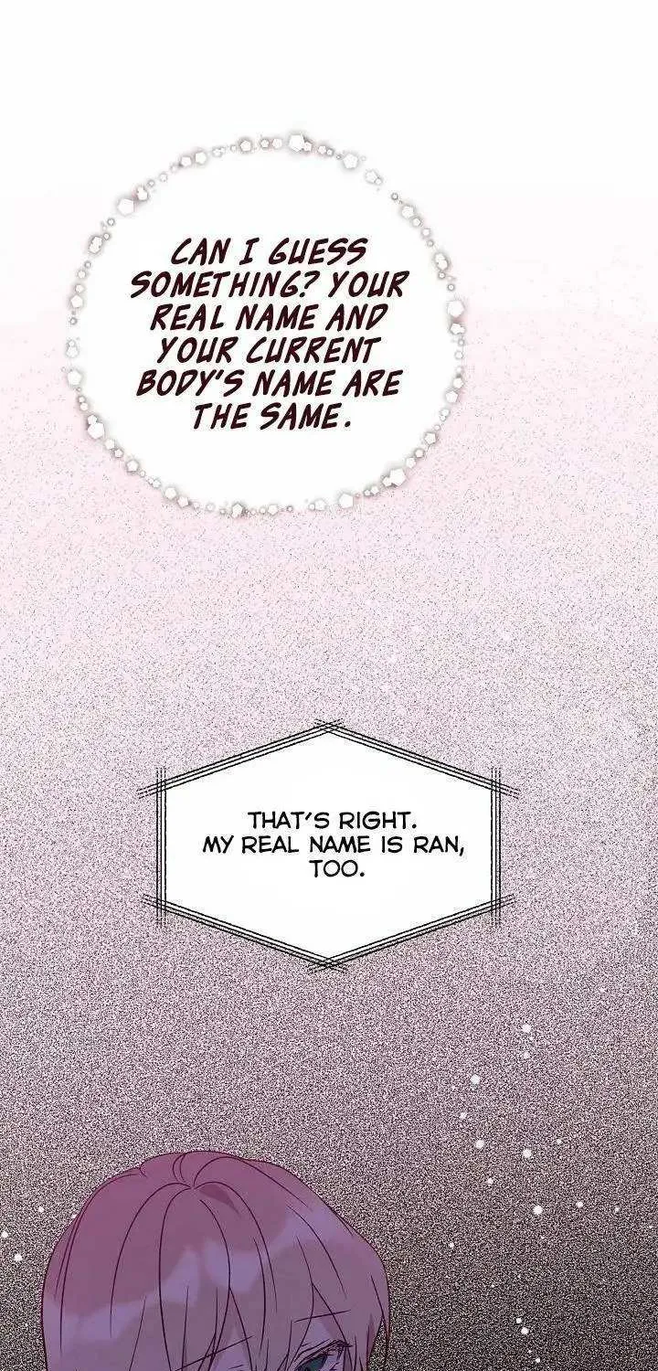 Read Recording Hall chapter 17 image 29 on Lezhin
