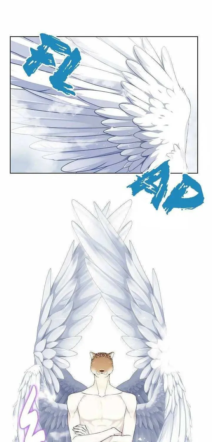 Read Recording Hall chapter 17 image 3 on Lezhin