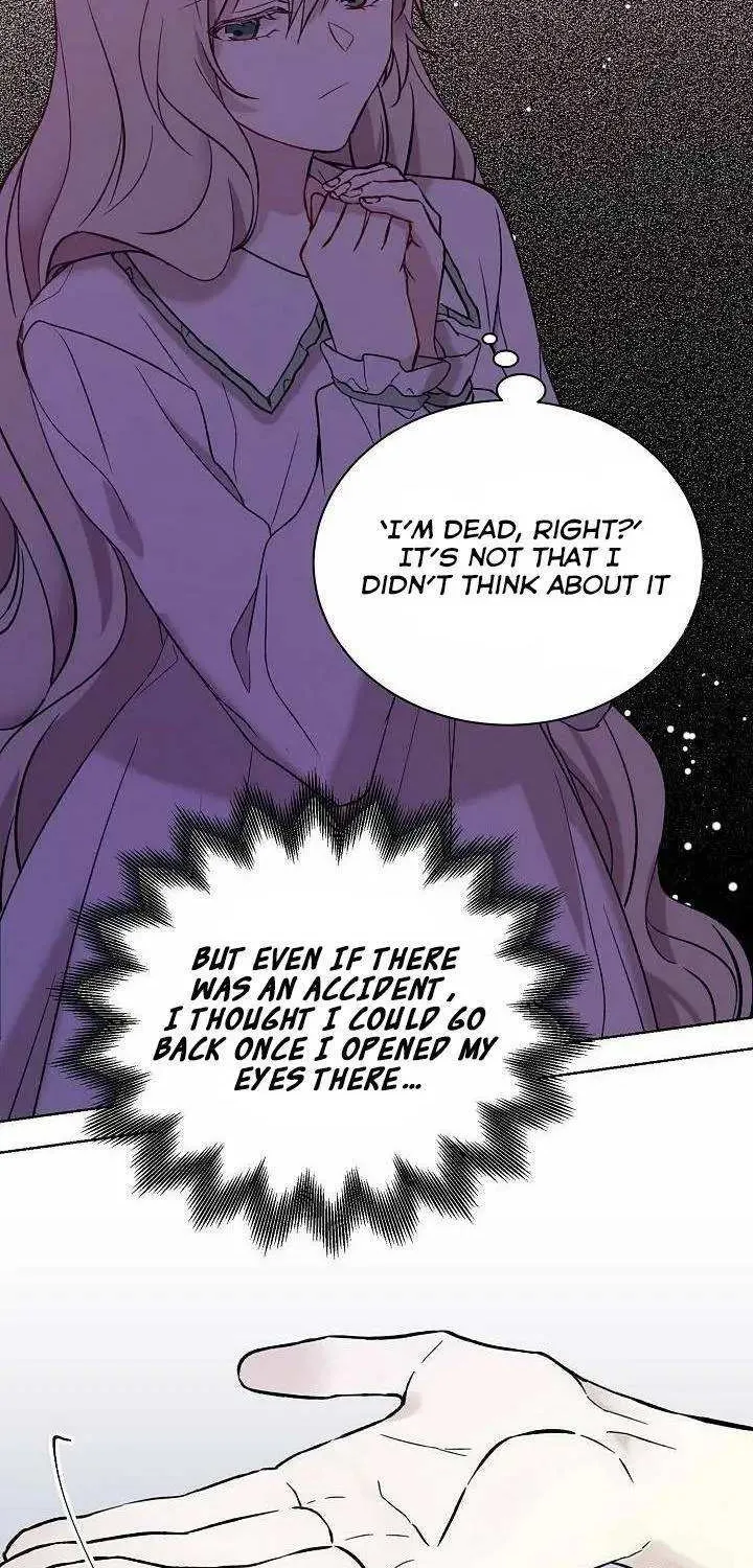 Read Recording Hall chapter 17 image 30 on Lezhin