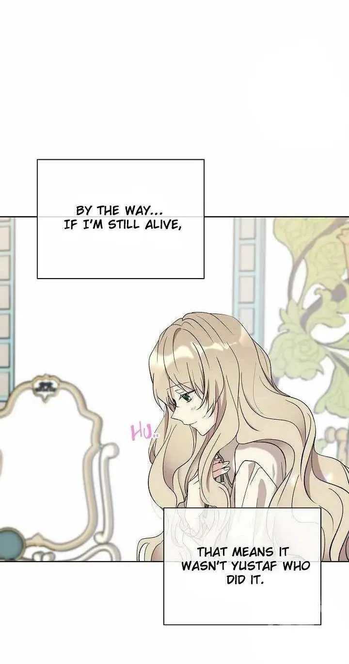 Read Recording Hall chapter 17 image 46 on Lezhin