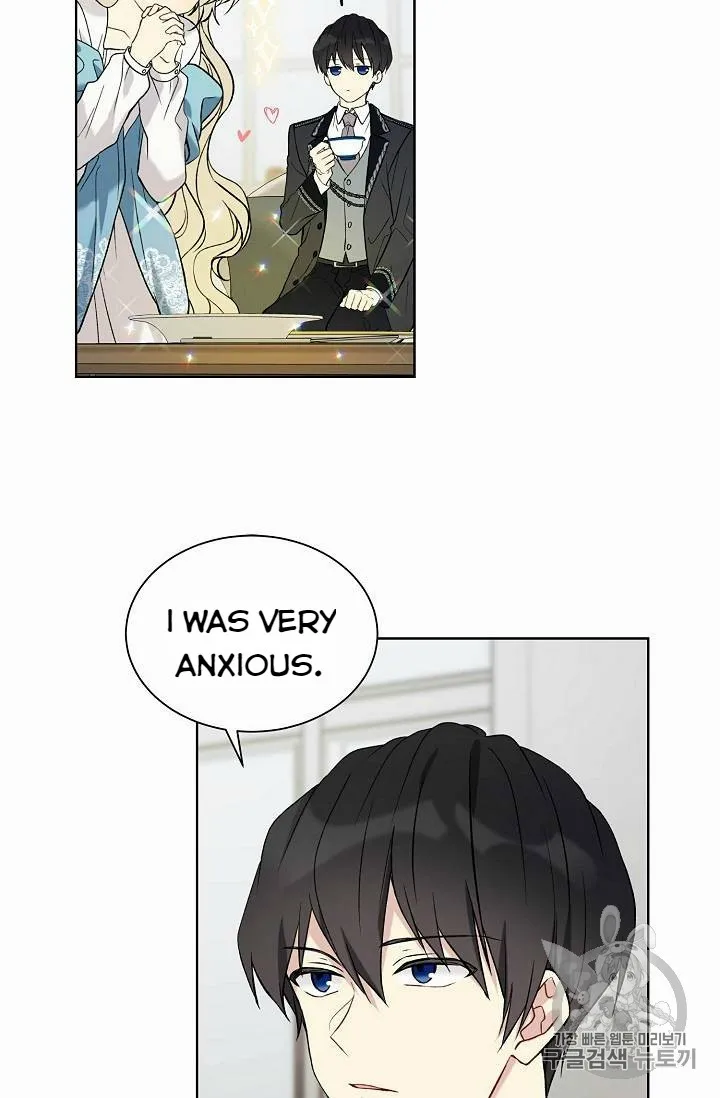 Read Recording Hall chapter 18 image 12 on Lezhin