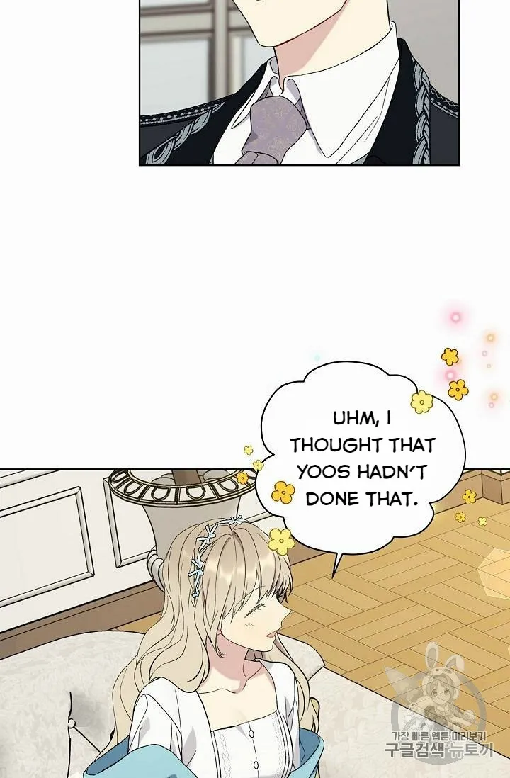 Read Recording Hall chapter 18 image 13 on Lezhin