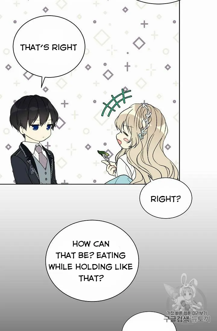 Read Recording Hall chapter 18 image 19 on Lezhin