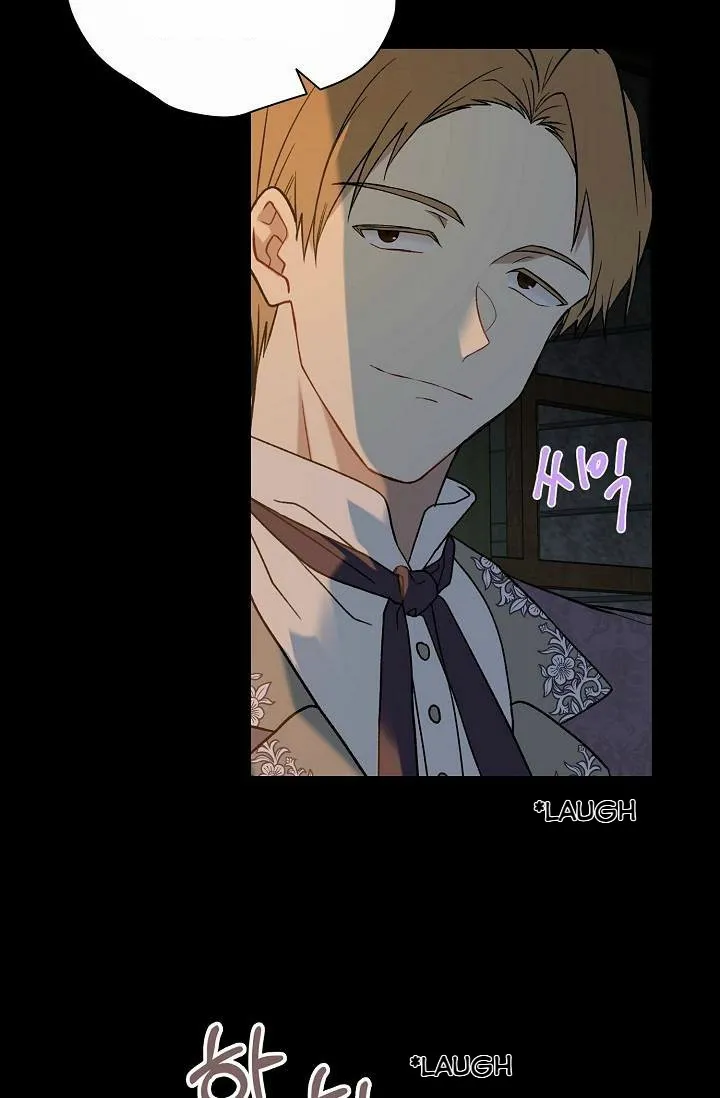 Read Recording Hall chapter 18 image 23 on Lezhin