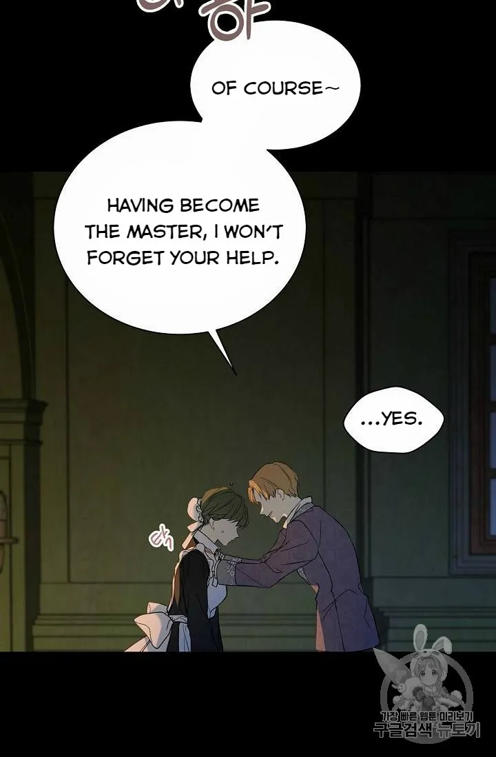 Read Recording Hall chapter 18 image 24 on Lezhin