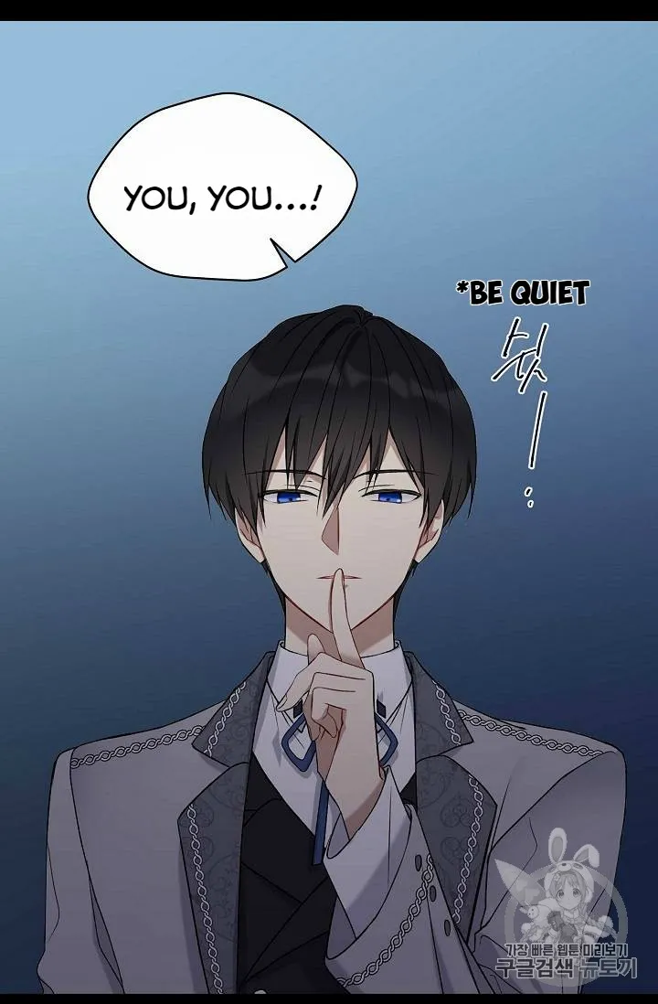 Read Recording Hall chapter 18 image 27 on Lezhin
