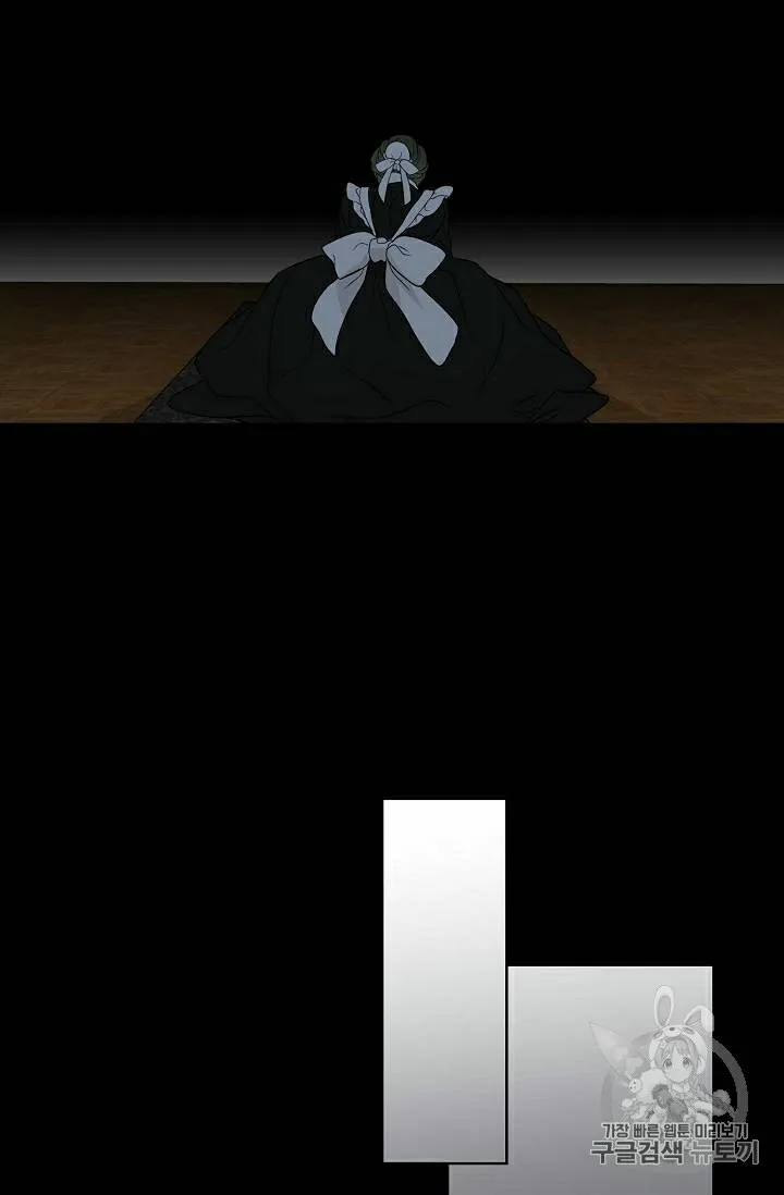 Read Recording Hall chapter 18 image 31 on Lezhin