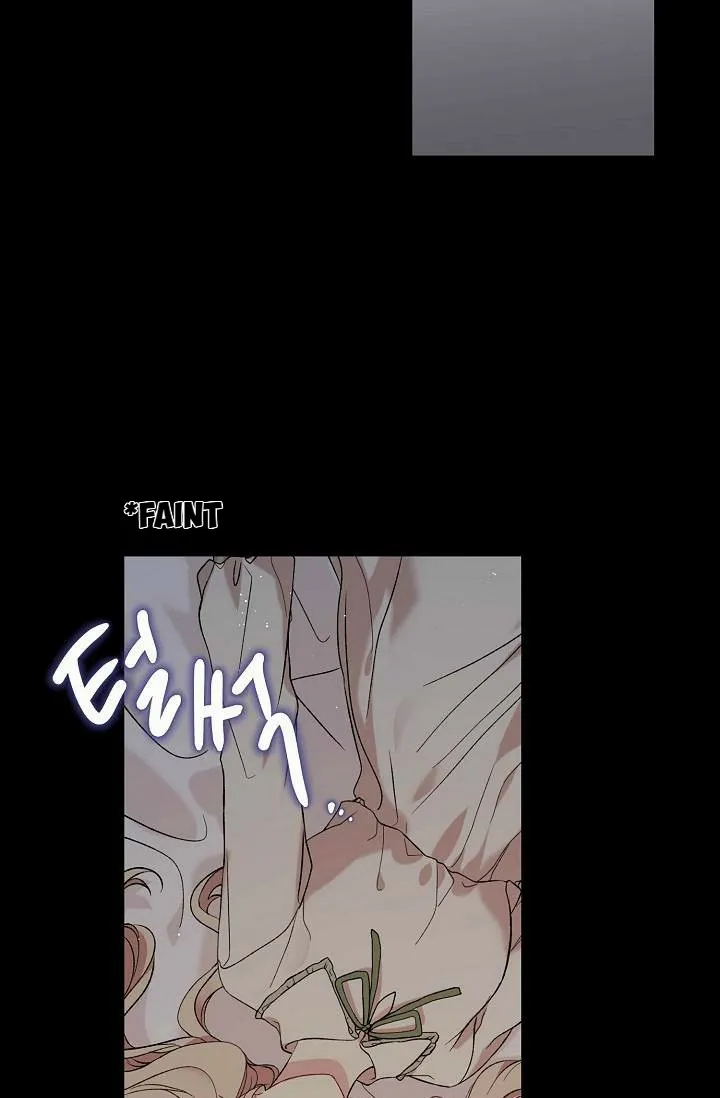 Read Recording Hall chapter 18 image 32 on Lezhin