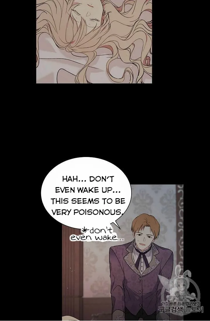 Read Recording Hall chapter 18 image 33 on Lezhin