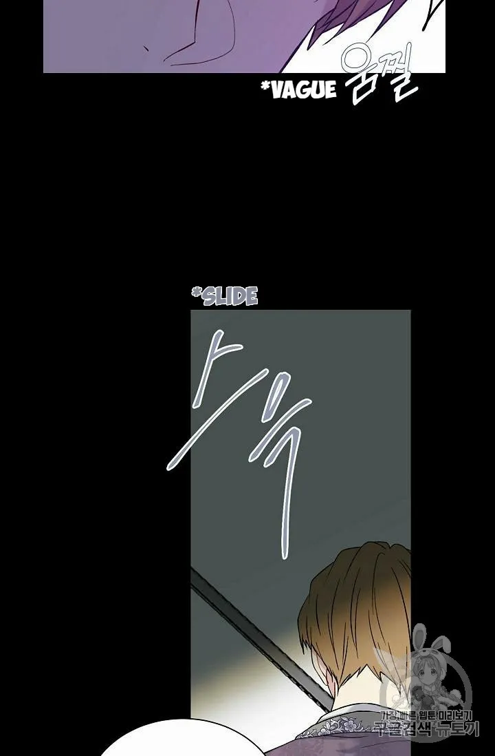 Read Recording Hall chapter 18 image 35 on Lezhin