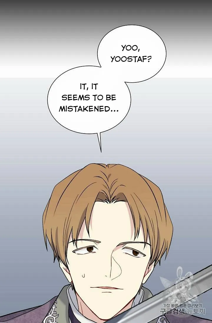 Read Recording Hall chapter 18 image 39 on Lezhin
