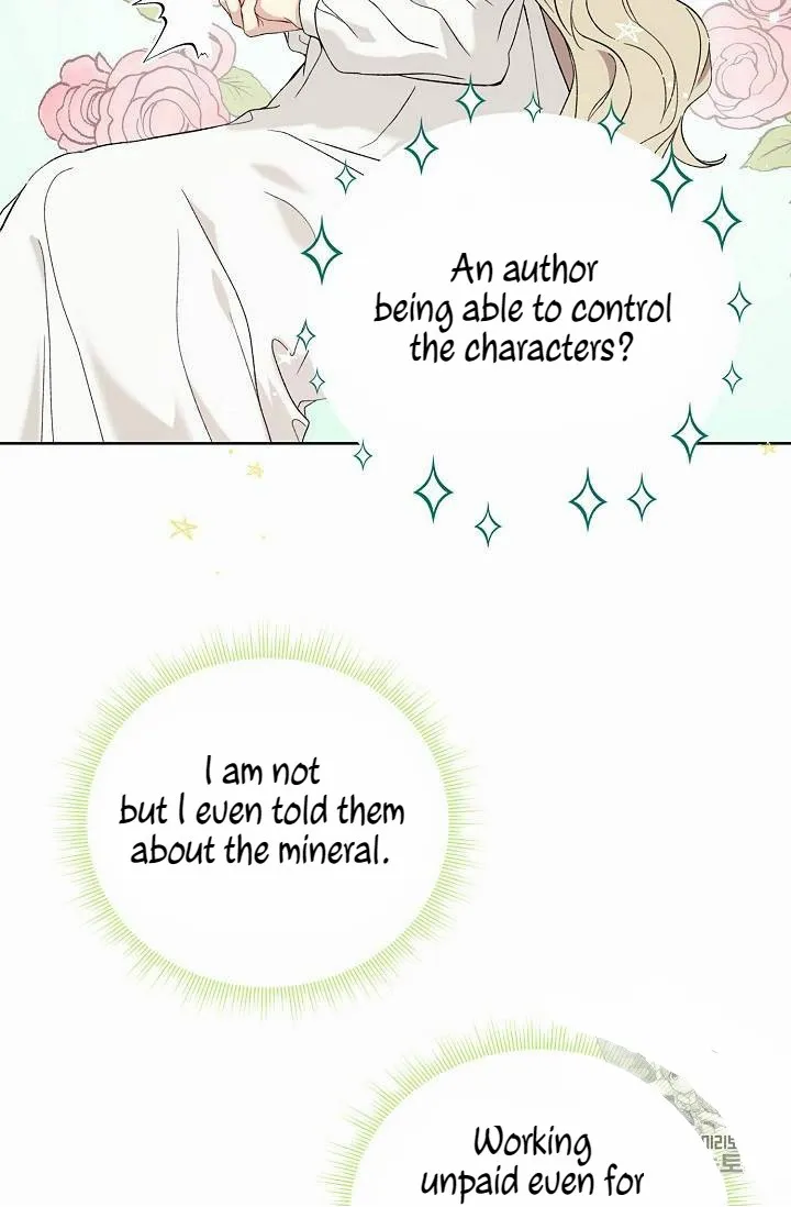 Read Recording Hall chapter 18 image 4 on Lezhin