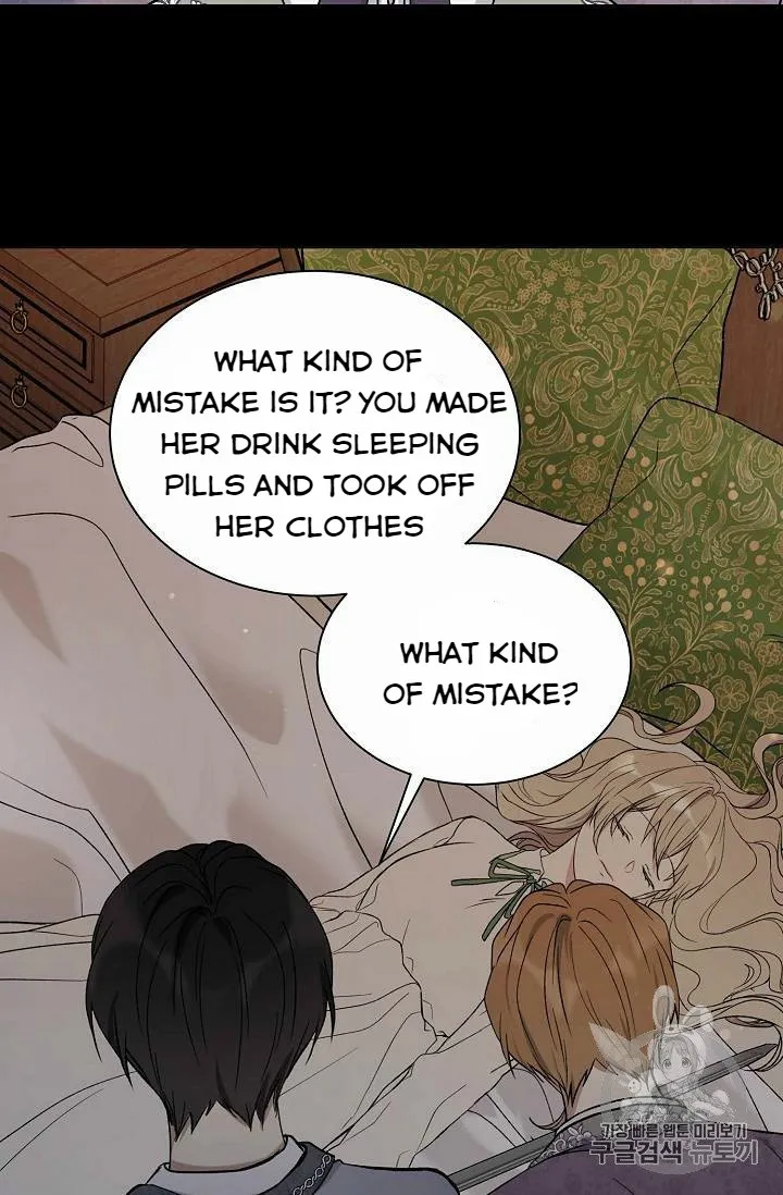 Read Recording Hall chapter 18 image 41 on Lezhin
