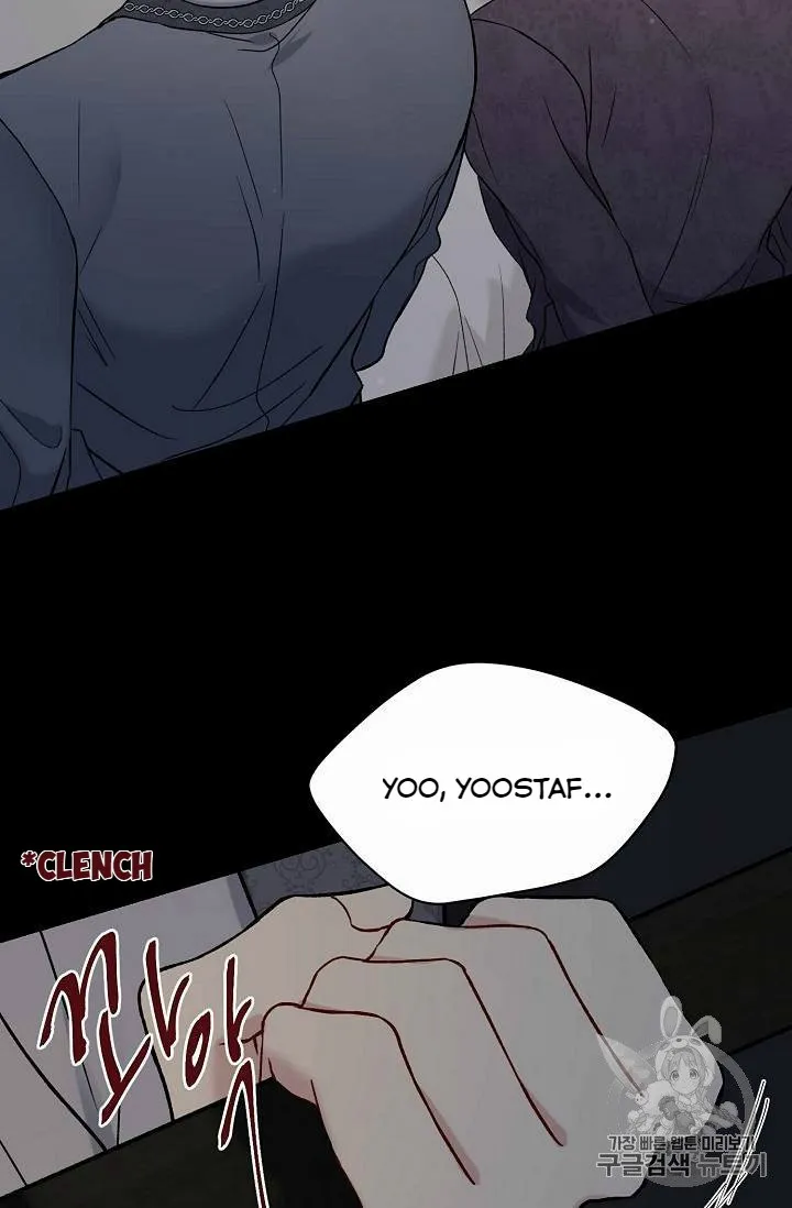 Read Recording Hall chapter 18 image 42 on Lezhin