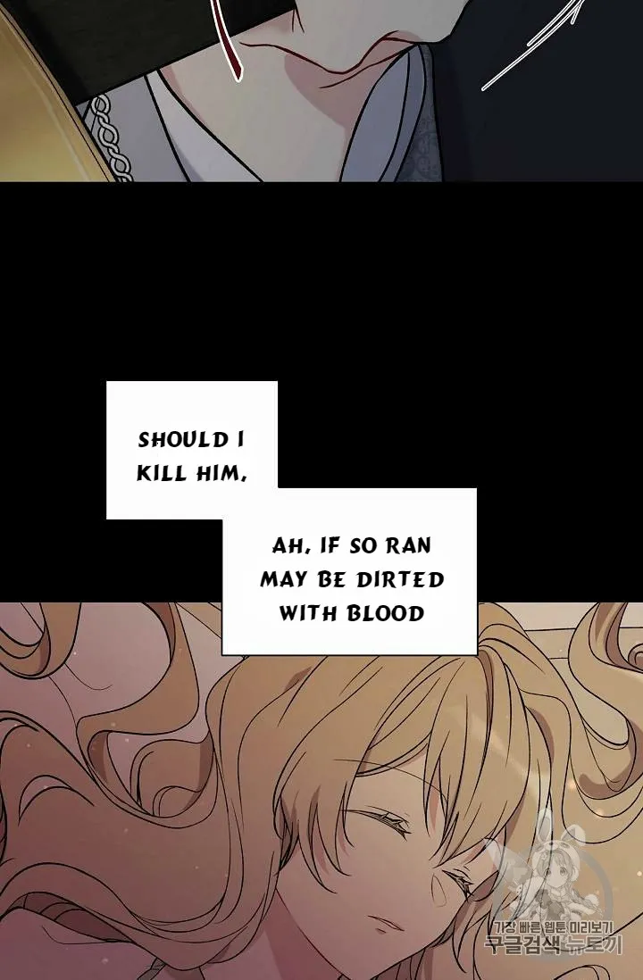 Read Recording Hall chapter 18 image 43 on Lezhin