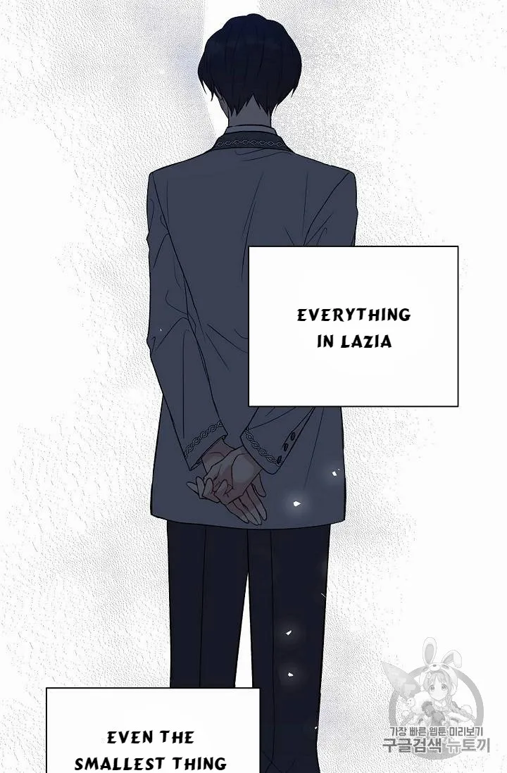 Read Recording Hall chapter 18 image 45 on Lezhin
