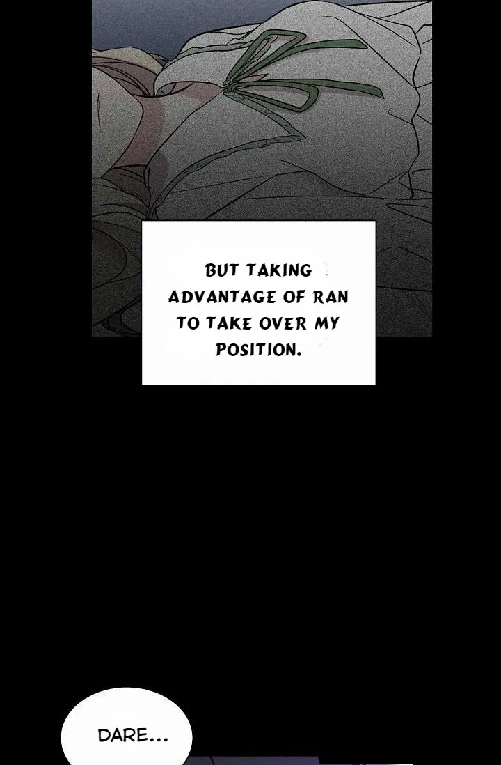 Read Recording Hall chapter 18 image 47 on Lezhin