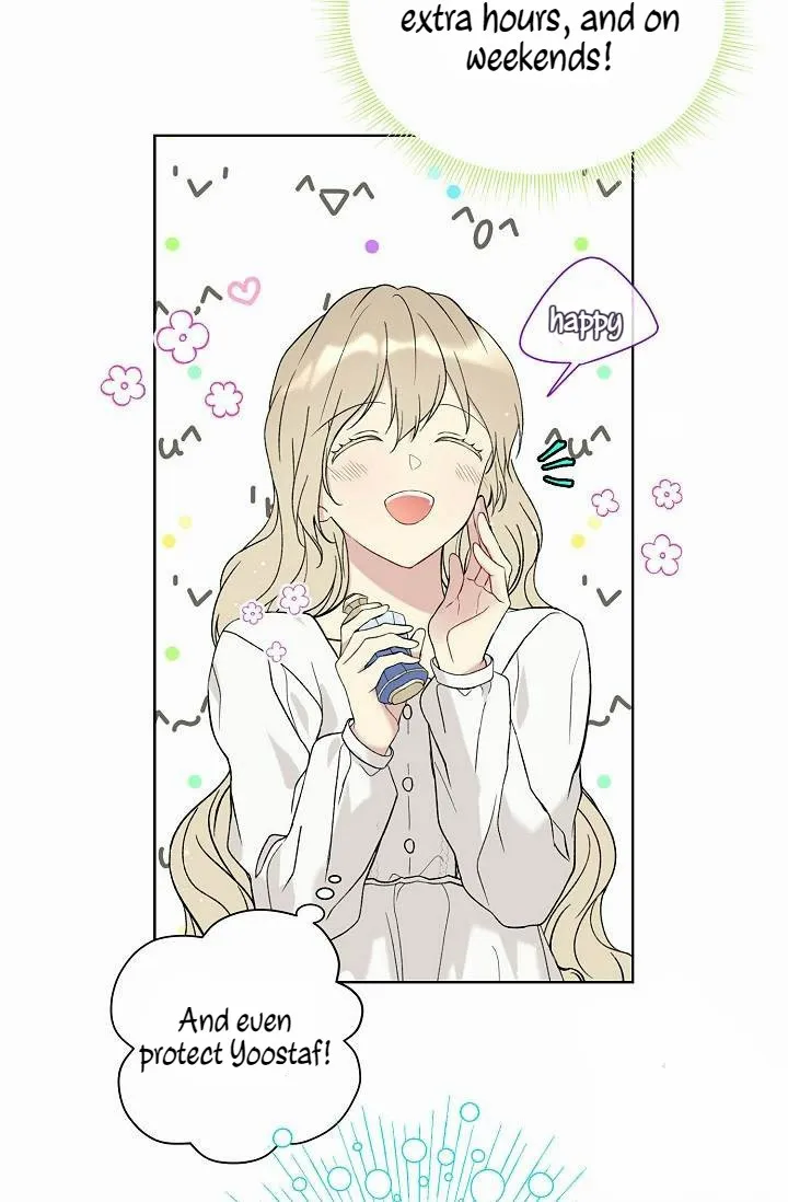 Read Recording Hall chapter 18 image 5 on Lezhin