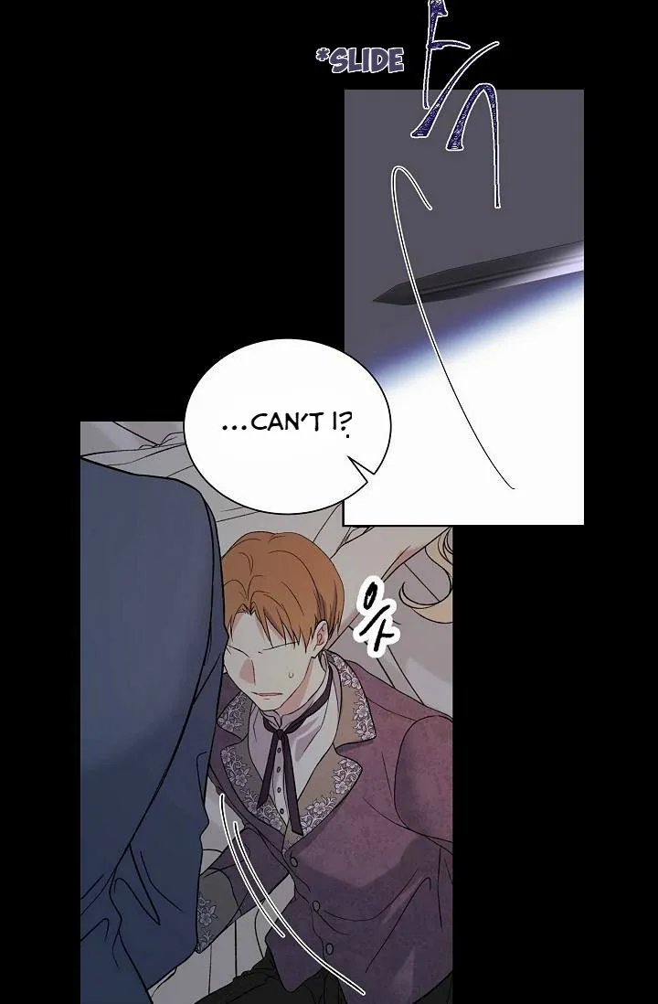 Read Recording Hall chapter 18 image 50 on Lezhin