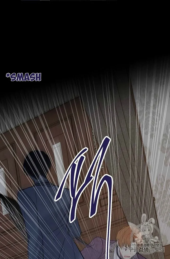 Read Recording Hall chapter 18 image 51 on Lezhin