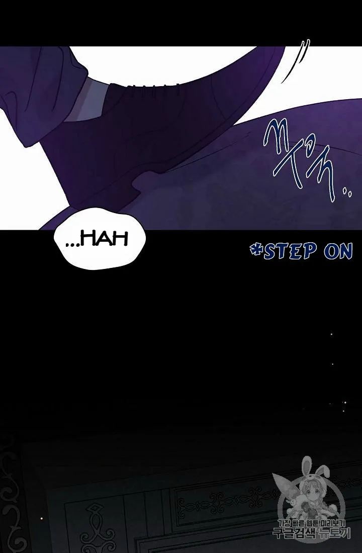 Read Recording Hall chapter 18 image 54 on Lezhin