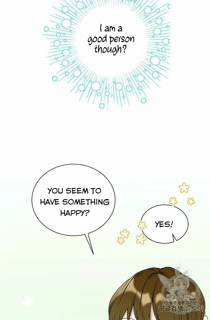 Read Recording Hall chapter 18 image 6 on Lezhin