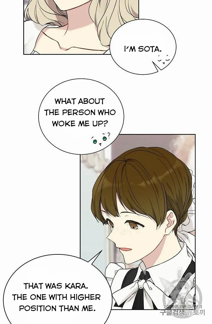 Read Recording Hall chapter 18 image 8 on Lezhin