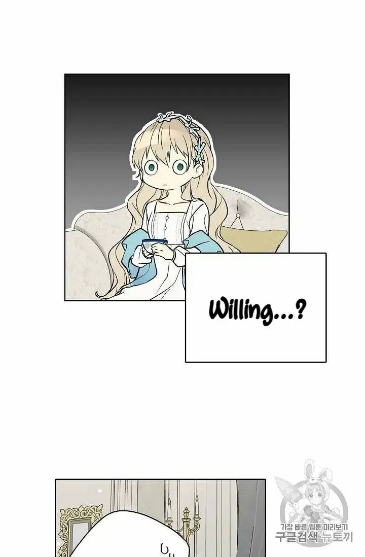 Read Recording Hall chapter 19 image 11 on Lezhin