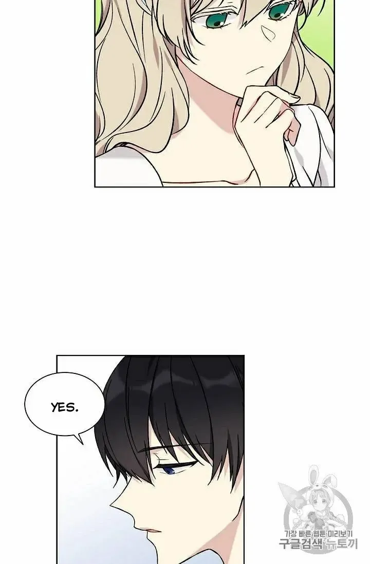 Read Recording Hall chapter 19 image 13 on Lezhin
